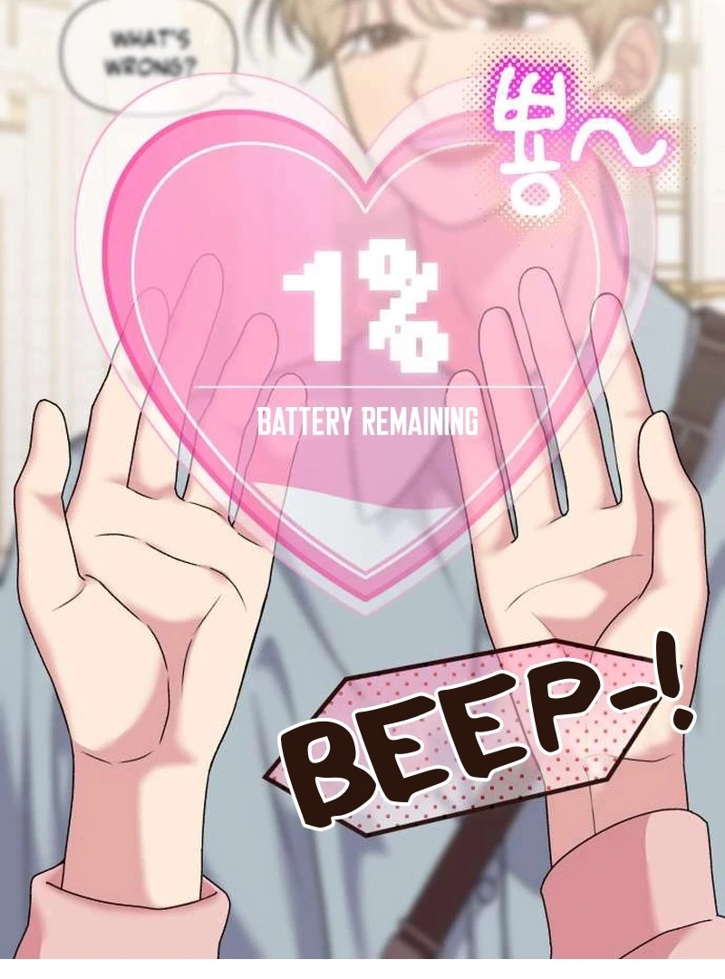 Meow-Meow Squeak-Squeak! Chapter 1 - Page 23