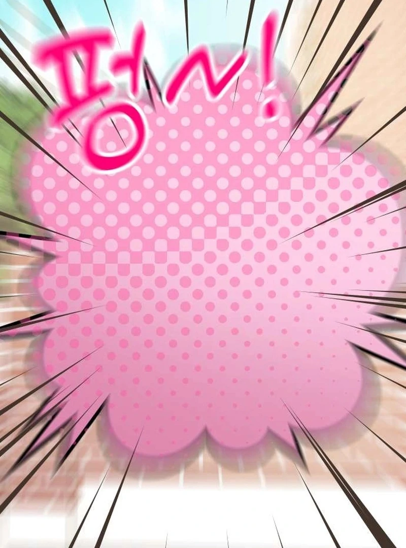 Meow-Meow Squeak-Squeak! Chapter 1 - Page 33