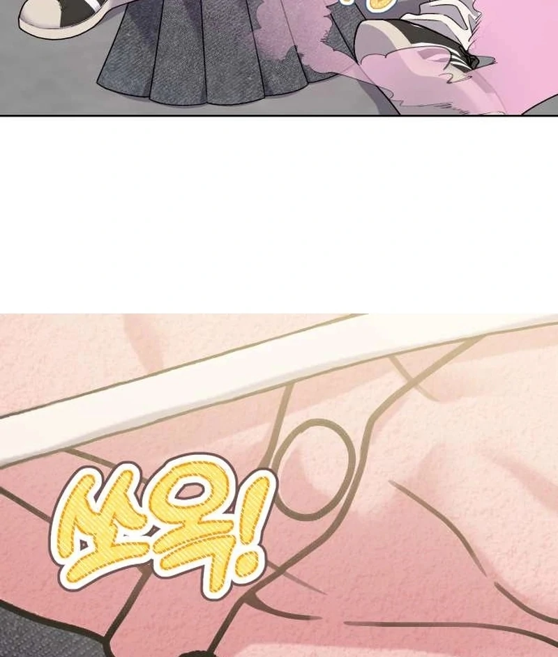 Meow-Meow Squeak-Squeak! Chapter 1 - Page 35