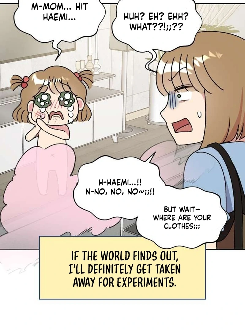 Meow-Meow Squeak-Squeak! Chapter 2 - Page 6