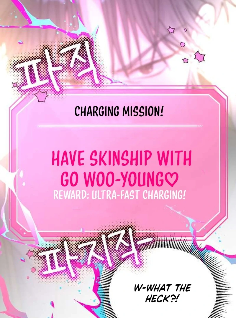 Meow-Meow Squeak-Squeak! Chapter 2 - Page 45