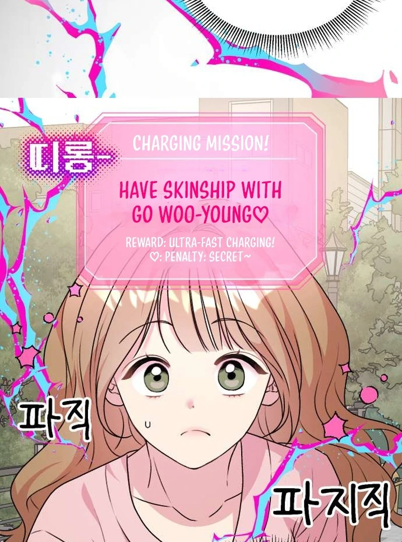 Meow-Meow Squeak-Squeak! Chapter 2 - Page 46