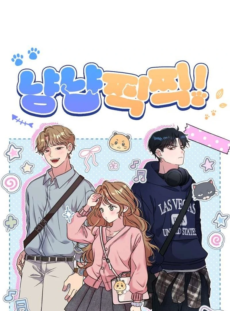 Meow-Meow Squeak-Squeak! Chapter 3 - Page 7