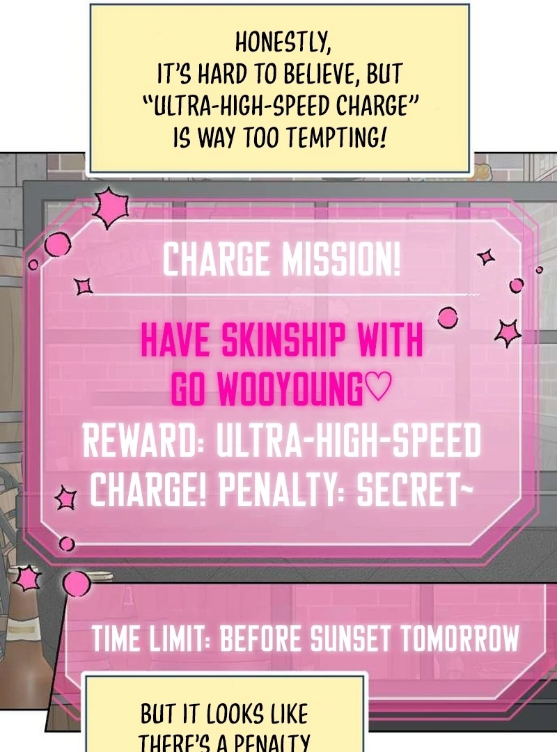 Meow-Meow Squeak-Squeak! Chapter 3 - Page 10