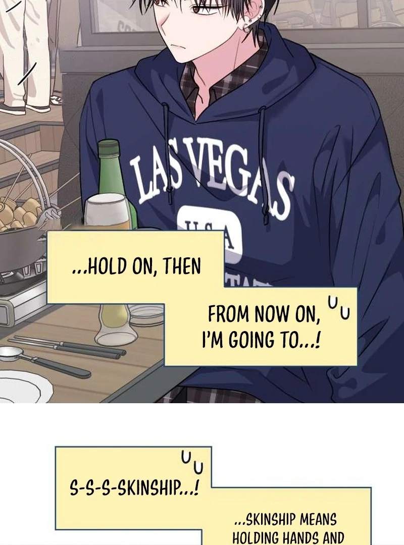 Meow-Meow Squeak-Squeak! Chapter 3 - Page 13