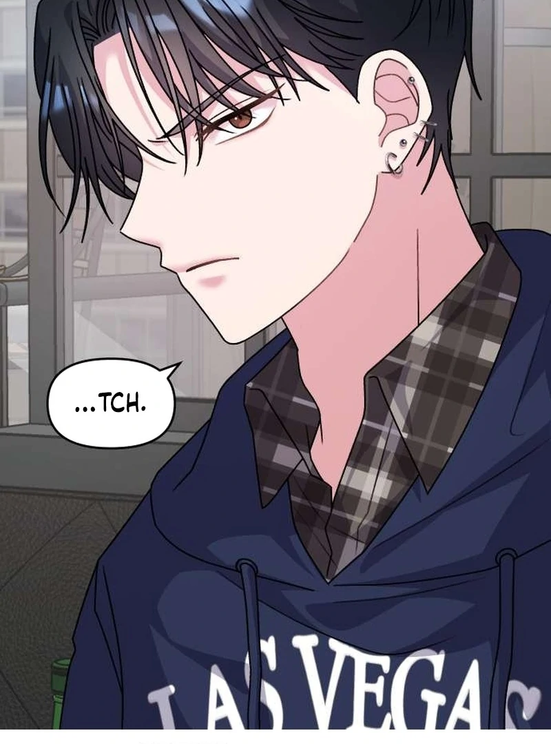 Meow-Meow Squeak-Squeak! Chapter 3 - Page 32