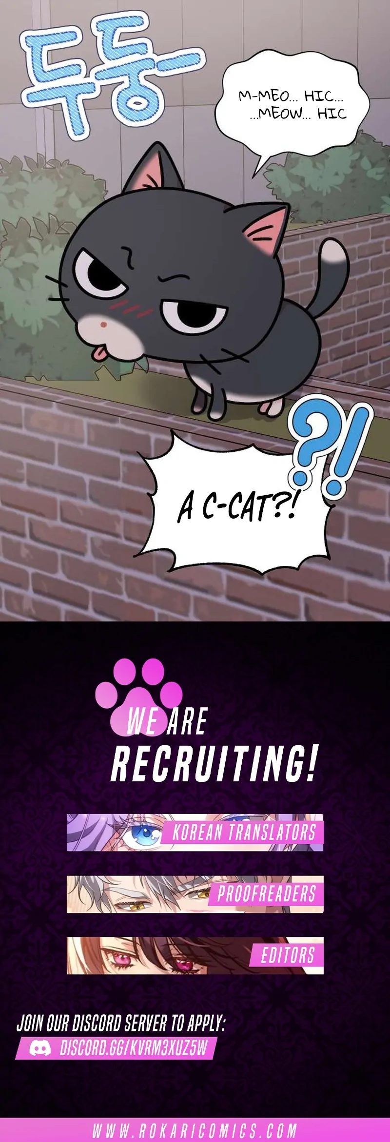 Meow-Meow Squeak-Squeak! Chapter 3 - Page 46