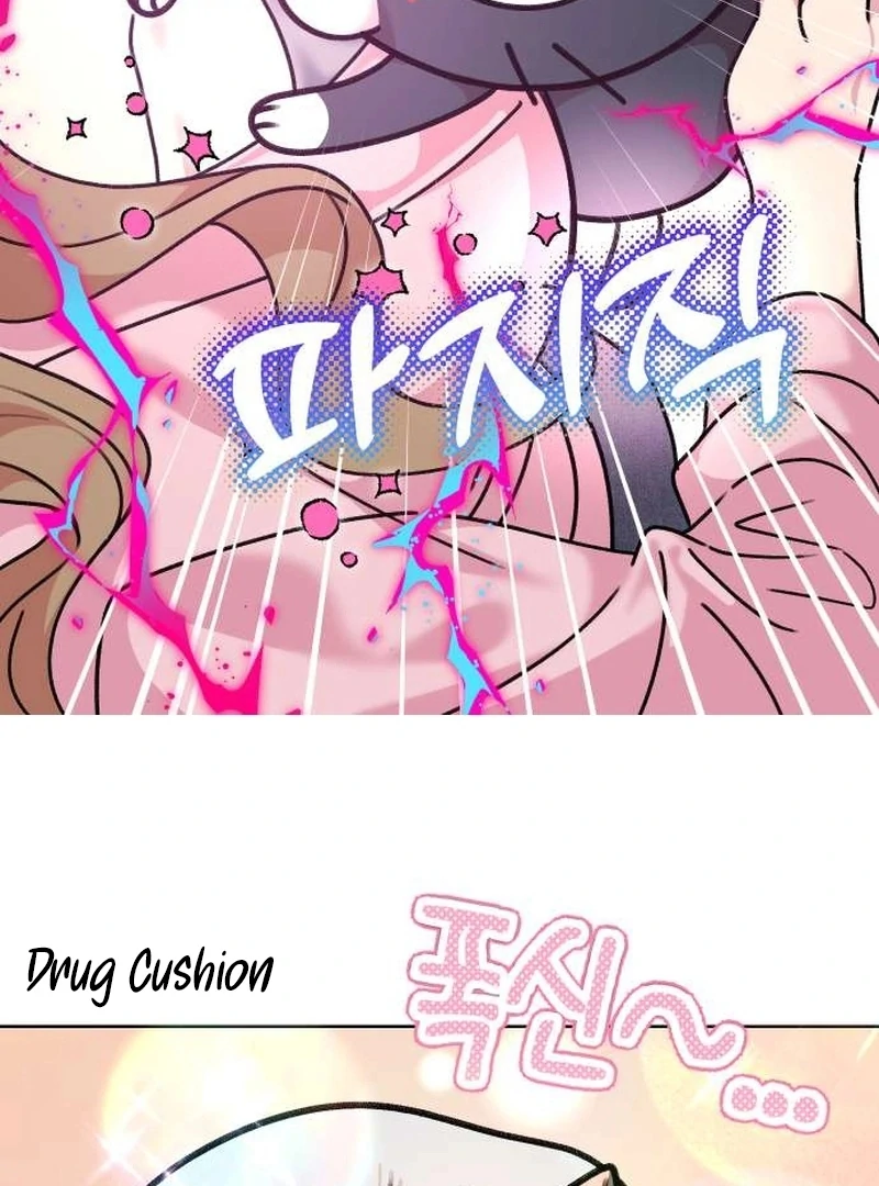 Meow-Meow Squeak-Squeak! Chapter 4 - Page 26