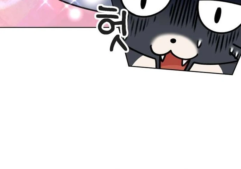 Meow-Meow Squeak-Squeak! Chapter 4 - Page 28