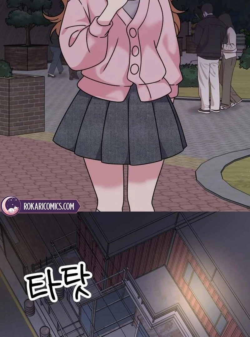 Meow-Meow Squeak-Squeak! Chapter 4 - Page 32