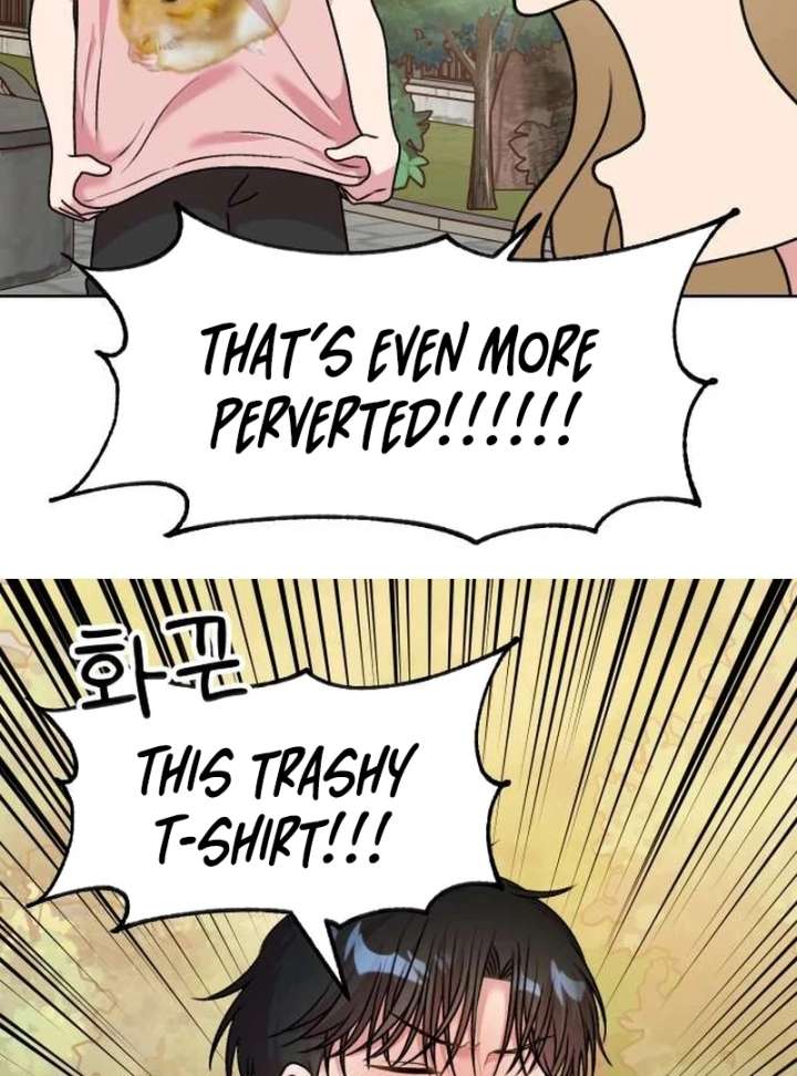 Meow-Meow Squeak-Squeak! Chapter 6 - Page 12