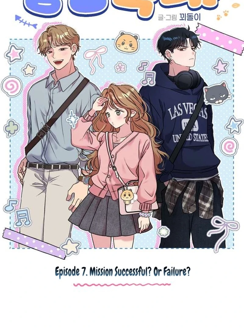 Meow-Meow Squeak-Squeak! Chapter 7 - Page 6