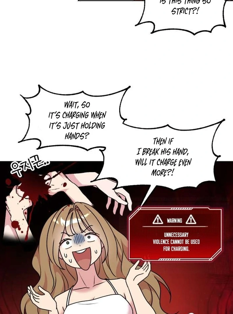 Meow-Meow Squeak-Squeak! Chapter 7 - Page 11