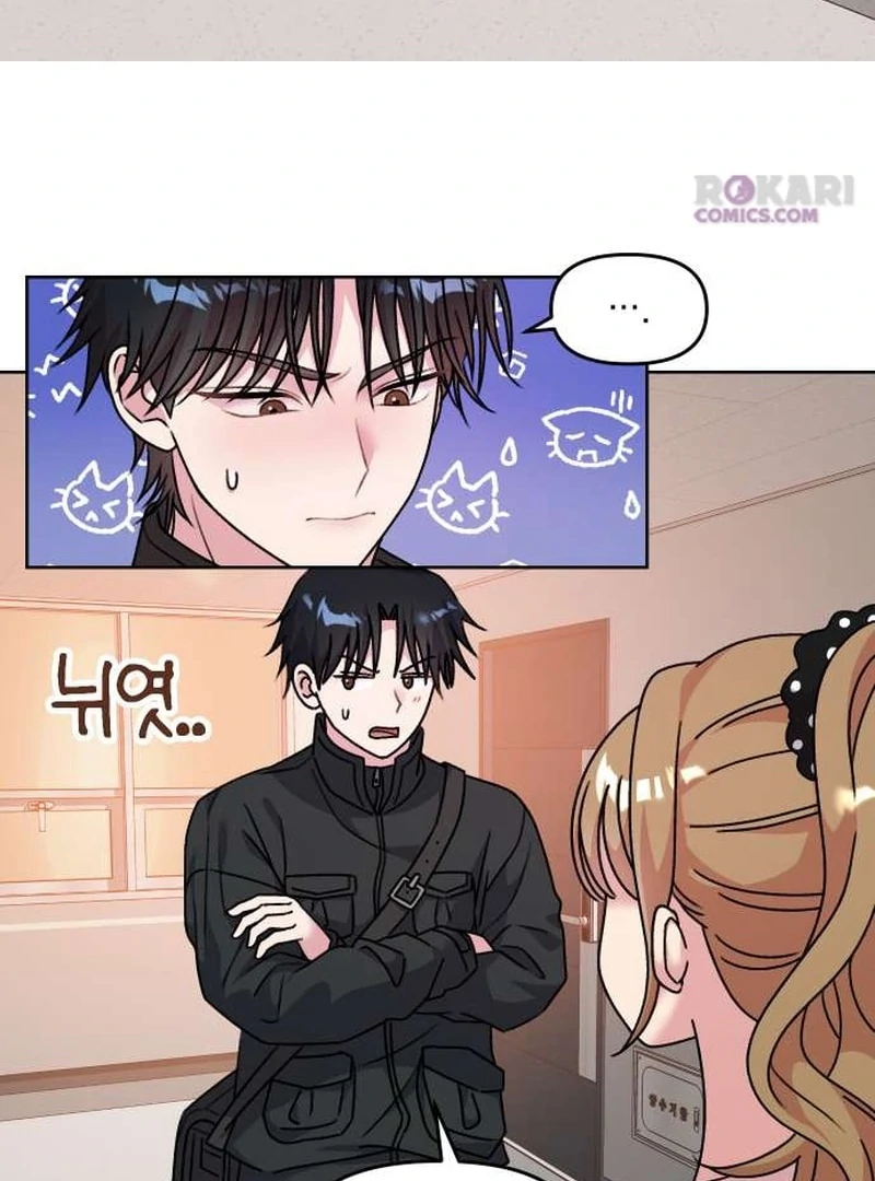 Meow-Meow Squeak-Squeak! Chapter 7 - Page 15