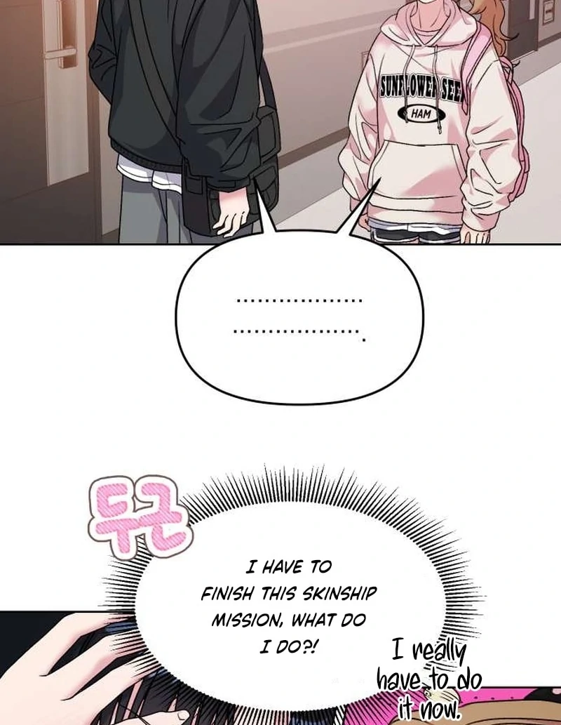 Meow-Meow Squeak-Squeak! Chapter 7 - Page 17