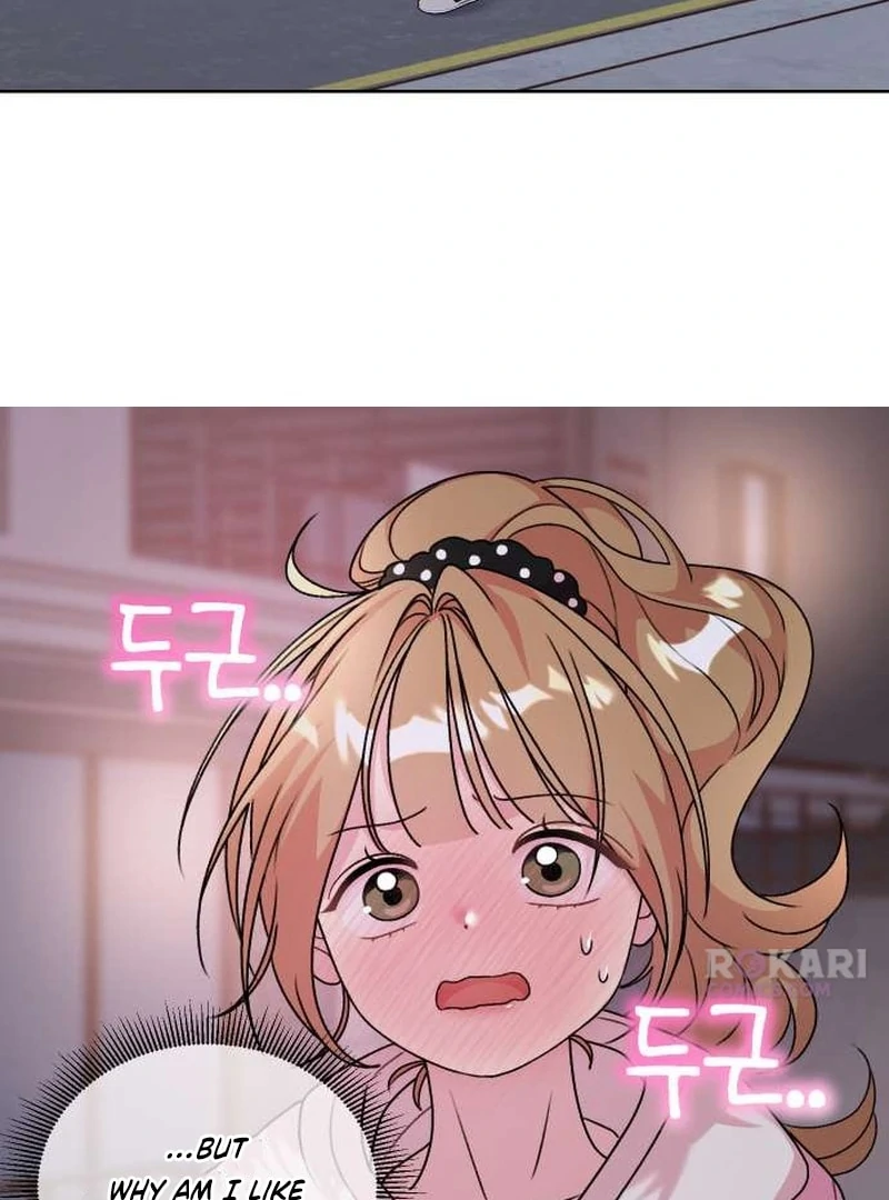 Meow-Meow Squeak-Squeak! Chapter 7 - Page 34