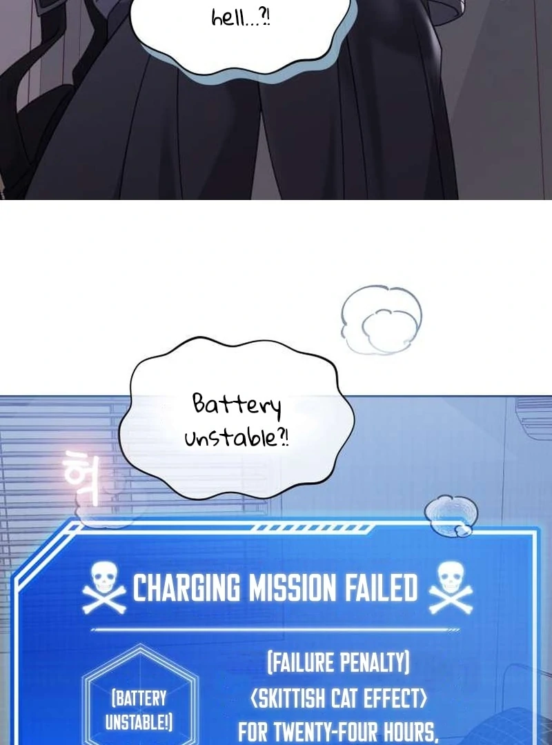 Meow-Meow Squeak-Squeak! Chapter 7 - Page 38