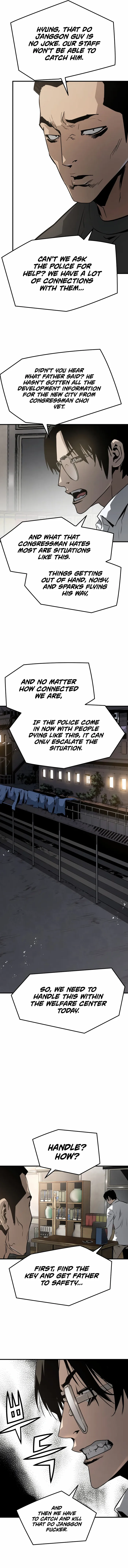 Merciless Chapter 37 - Page 7