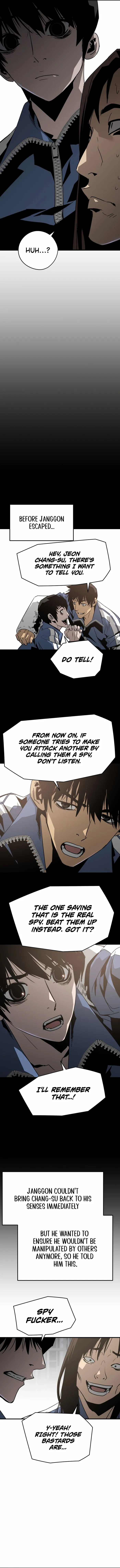 Merciless Chapter 37 - Page 12