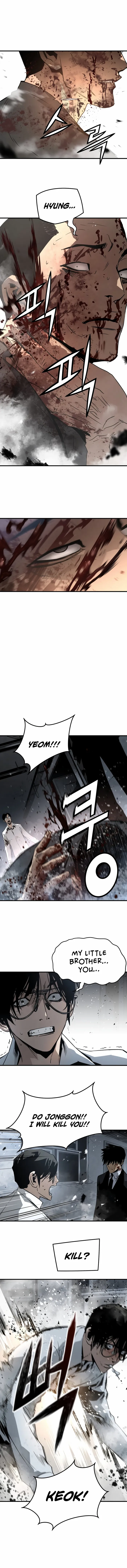 Merciless Chapter 38 - Page 6