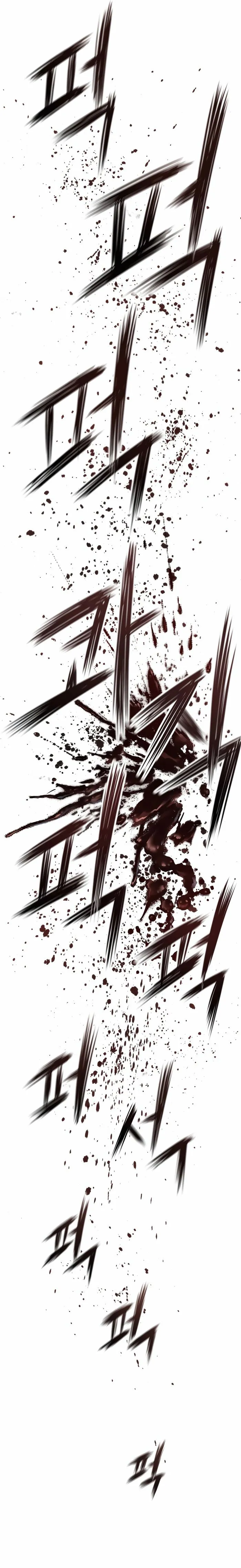 Merciless Chapter 38 - Page 14