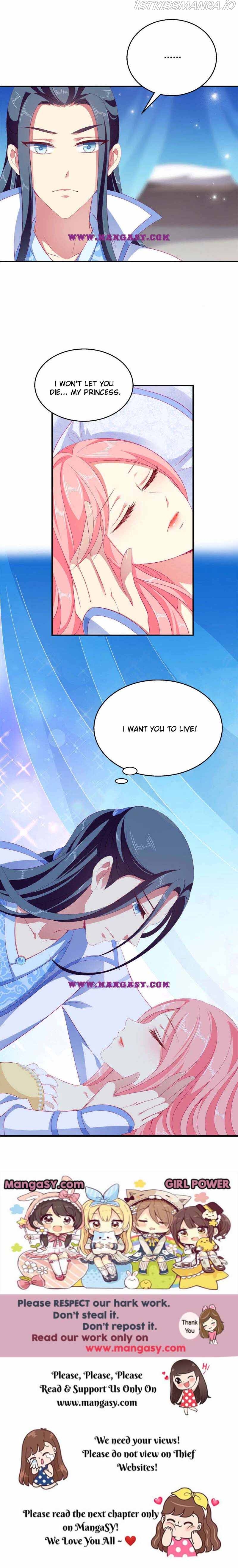 Mermaid Bride of The Dragon King Chapter 30 - Page 12