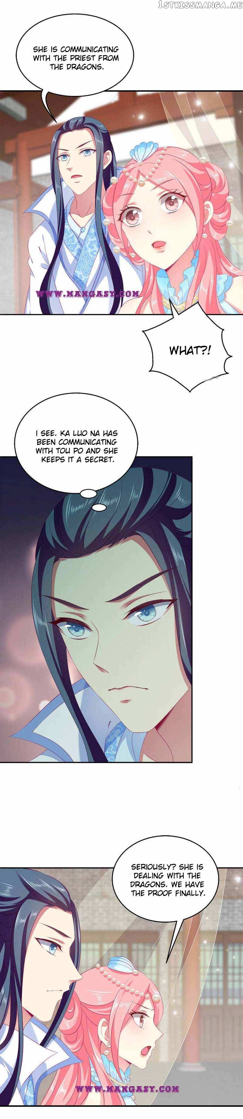 Mermaid Bride of The Dragon King Chapter 64 - Page 6