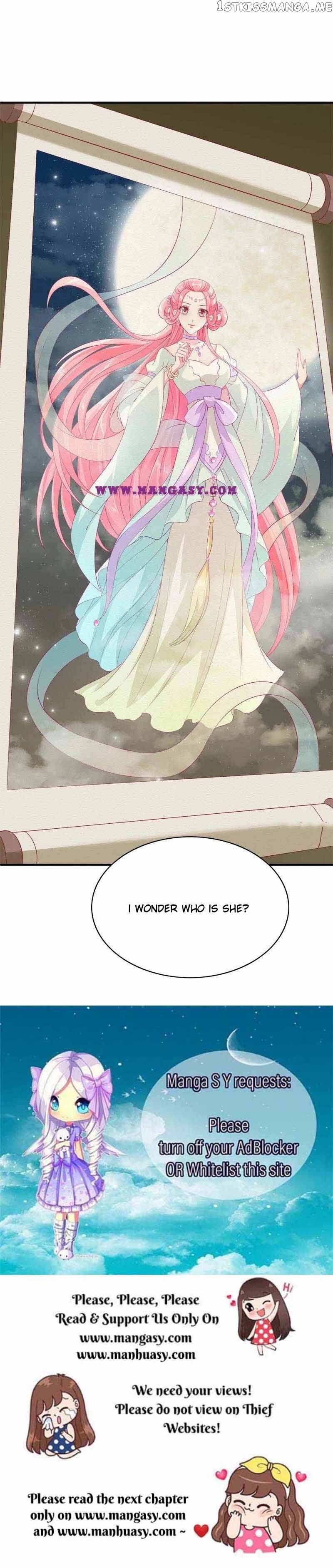 Mermaid Bride of The Dragon King Chapter 74 - Page 12