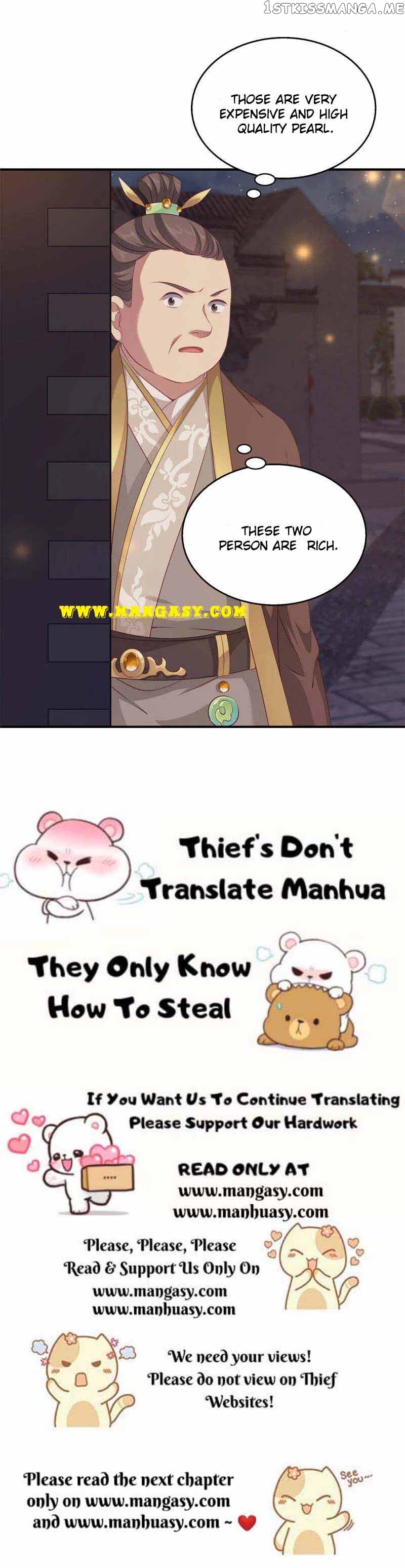 Mermaid Bride of The Dragon King Chapter 75 - Page 12