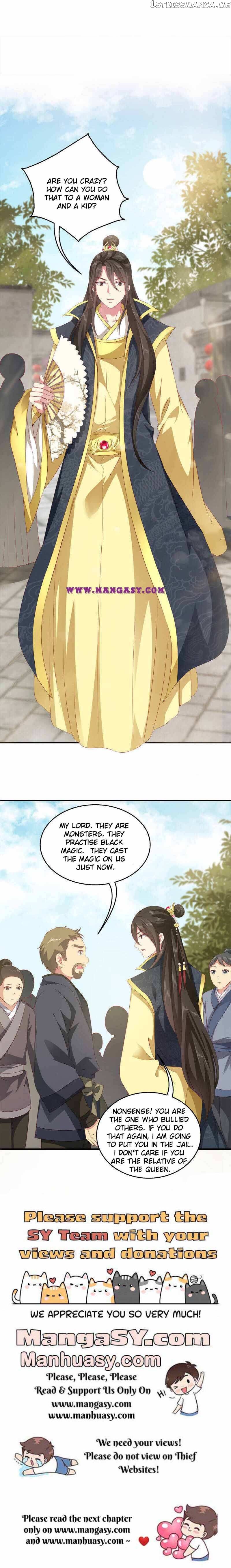 Mermaid Bride of The Dragon King Chapter 80 - Page 10