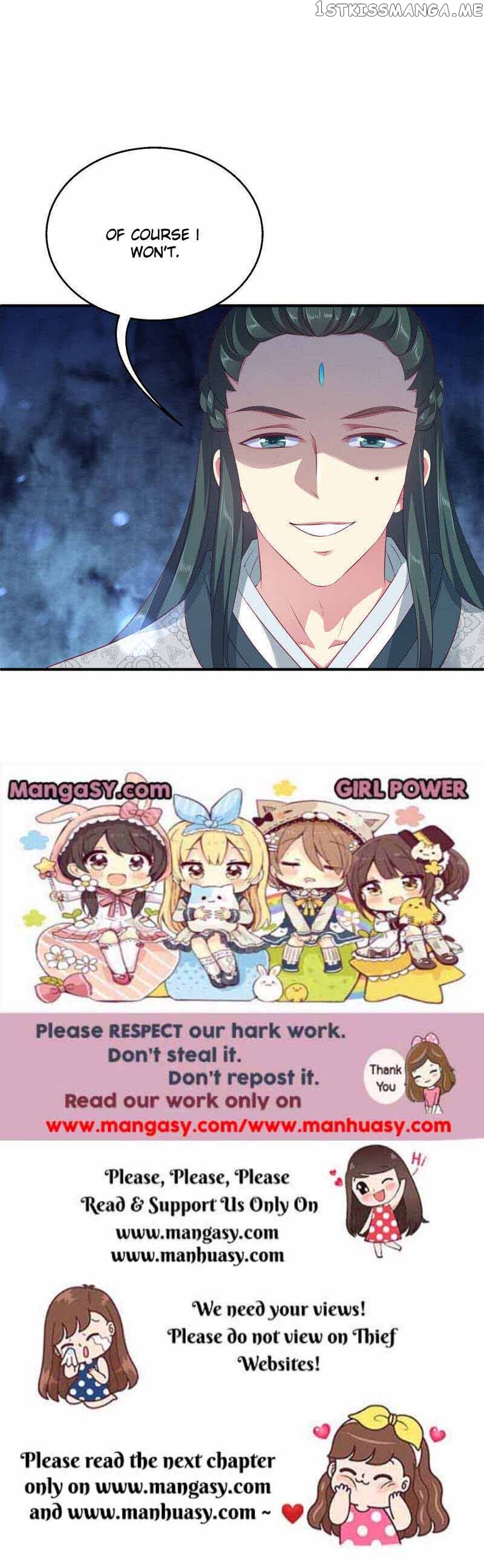 Mermaid Bride of The Dragon King Chapter 86 - Page 12