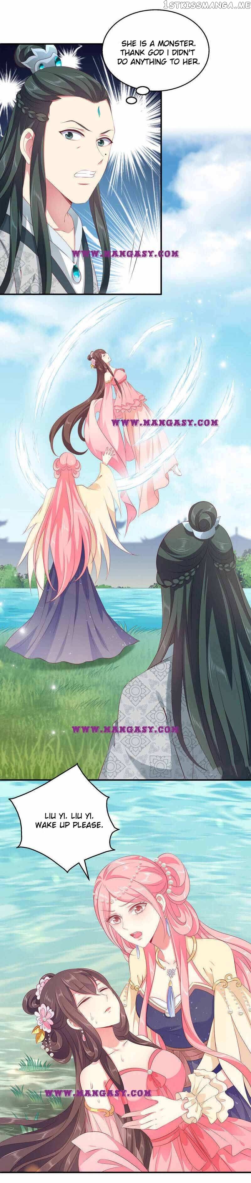 Mermaid Bride of The Dragon King Chapter 93 - Page 5