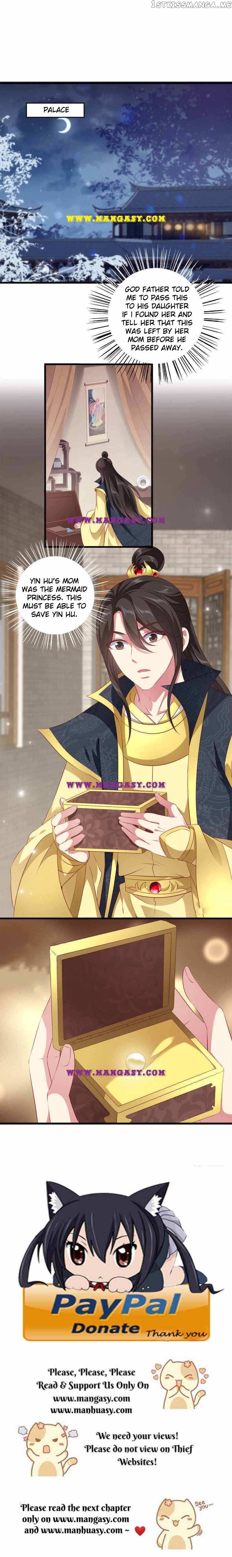 Mermaid Bride of The Dragon King Chapter 98 - Page 12