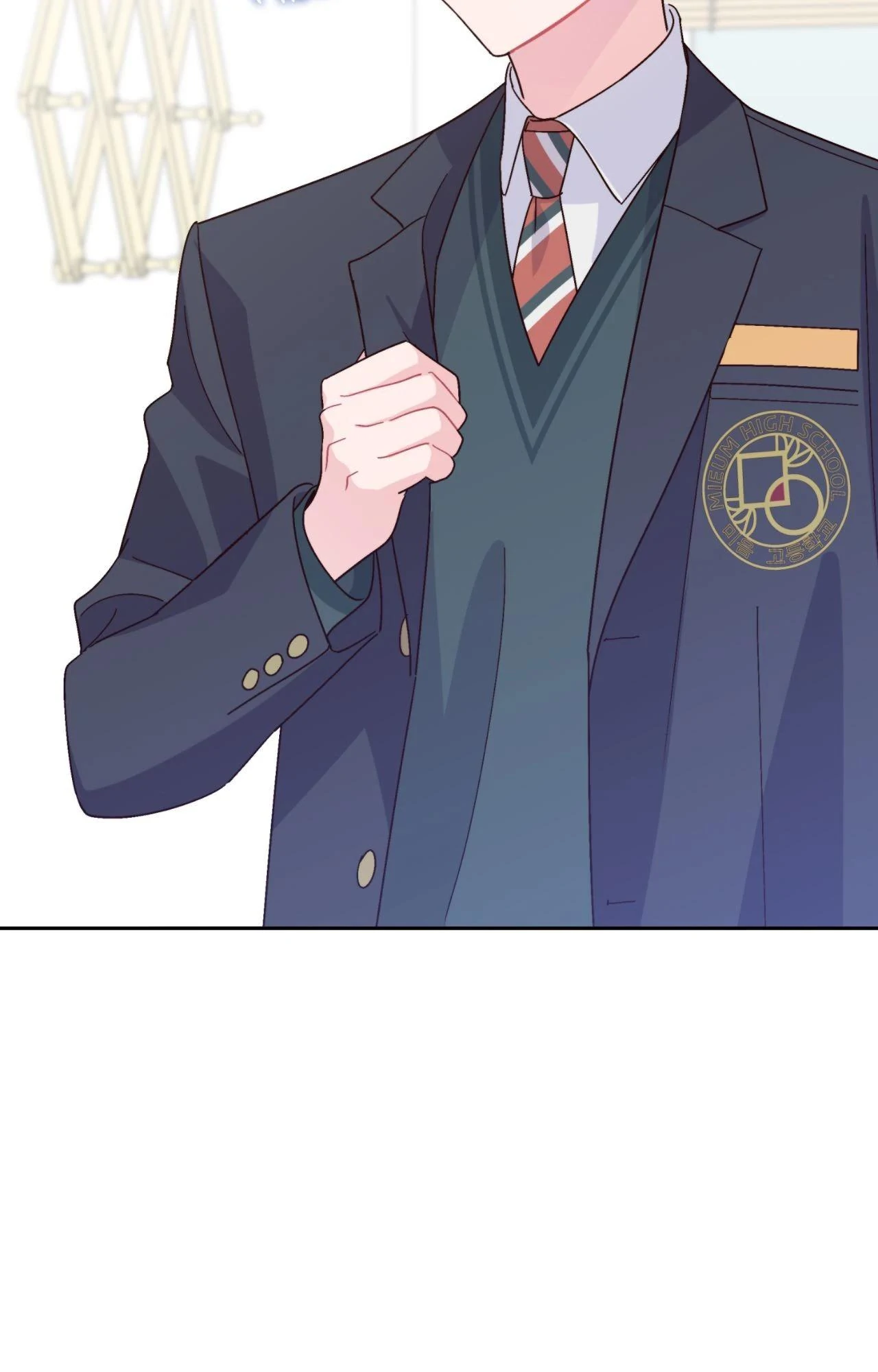 Merry Marbling Chapter 118 - Page 4