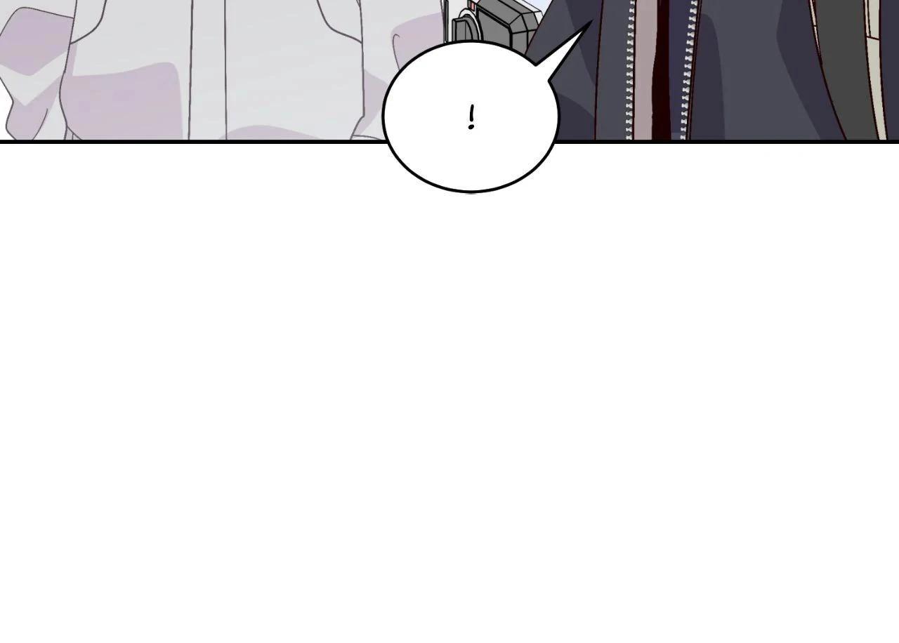 Merry Marbling Chapter 118 - Page 11