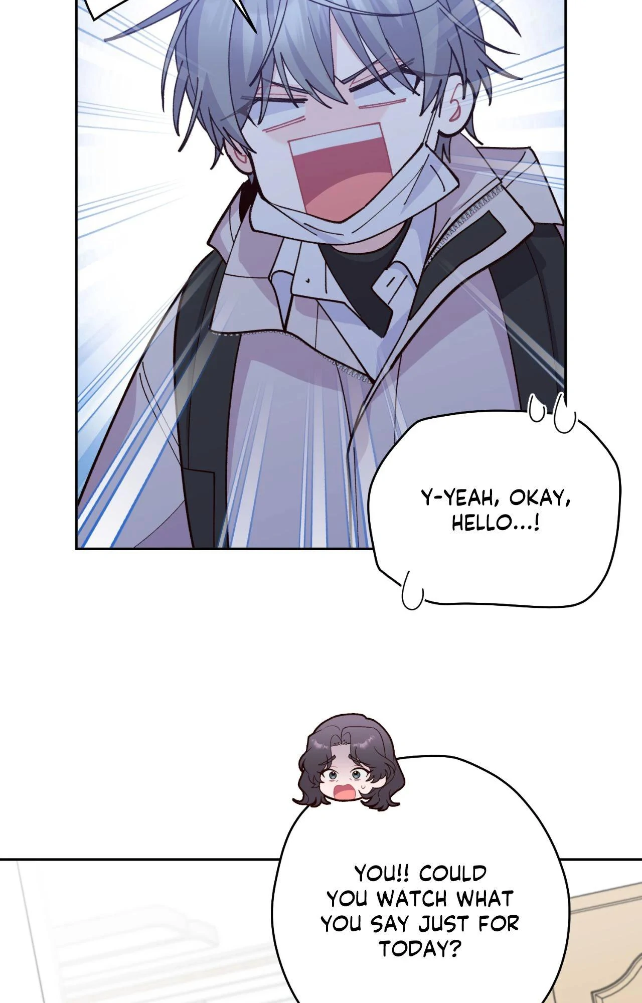 Merry Marbling Chapter 118 - Page 14