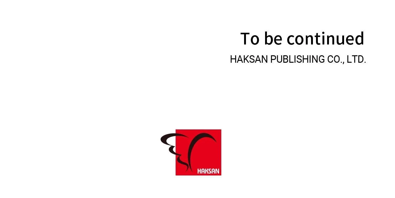 Merry Marbling Chapter 118 - Page 71