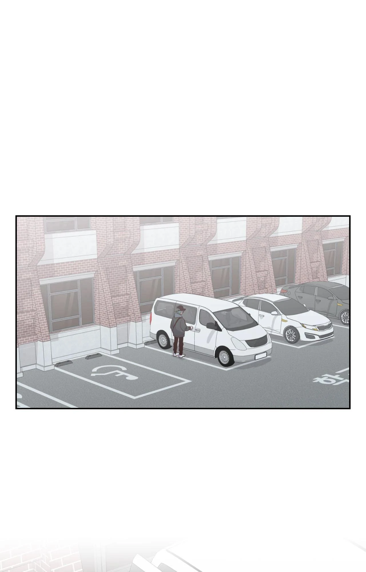 Merry Marbling Chapter 119 - Page 52