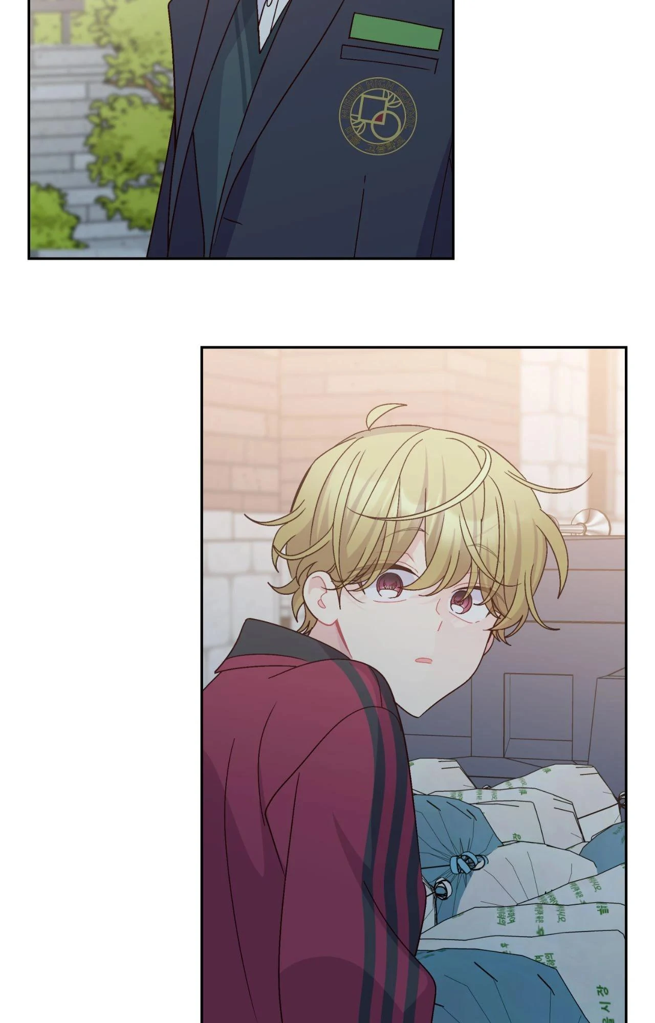 Merry Marbling Chapter 120 - Page 71