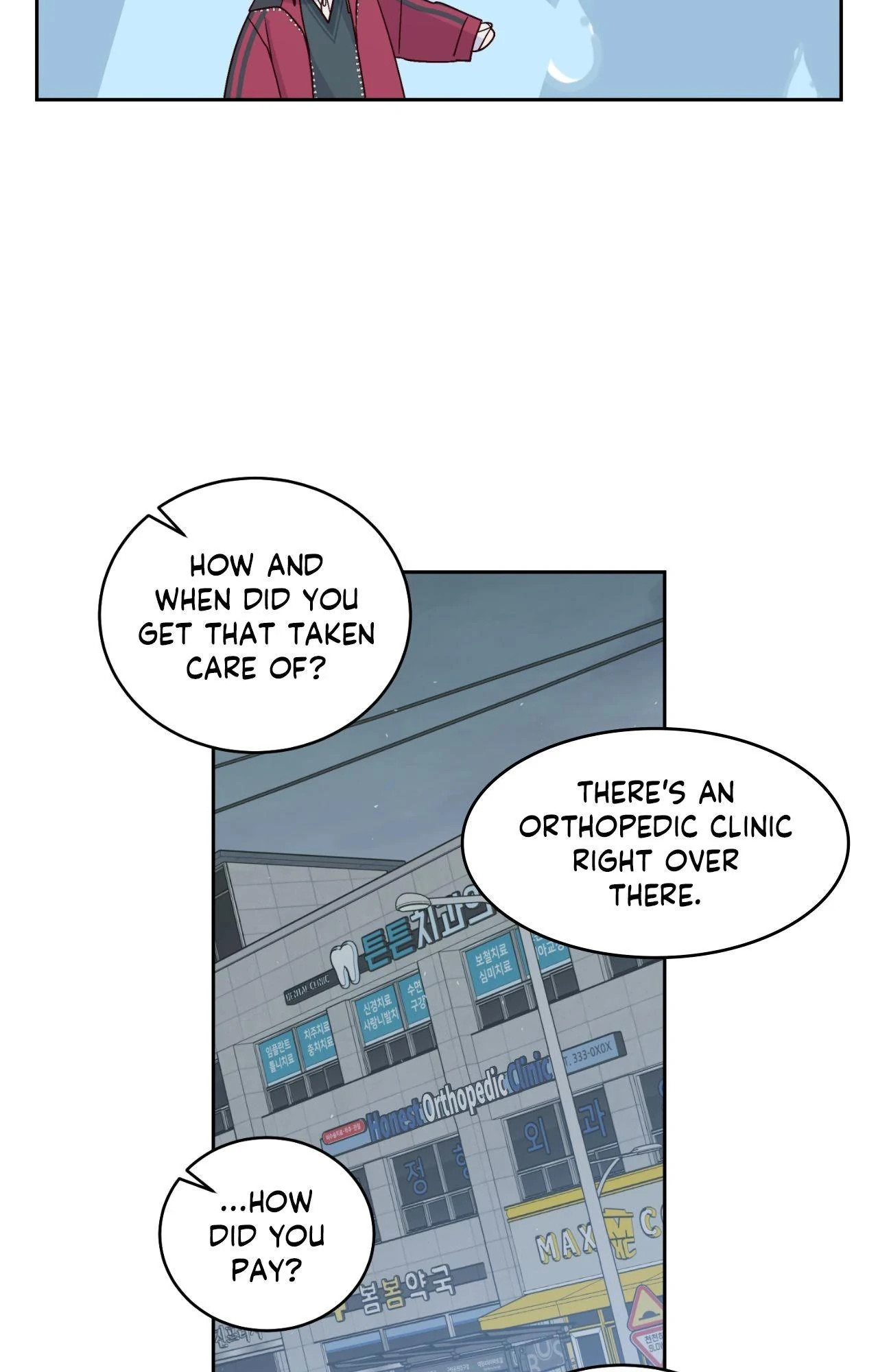 Merry Marbling Chapter 121 - Page 17