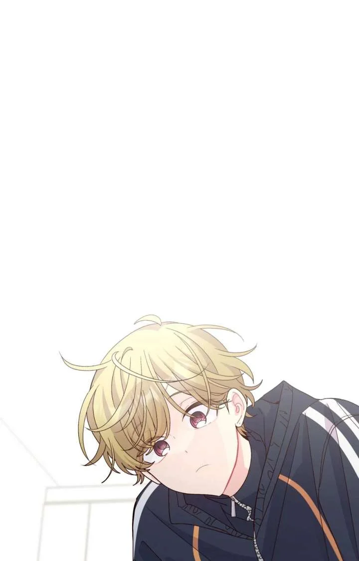 Merry Marbling Chapter 122 - Page 7