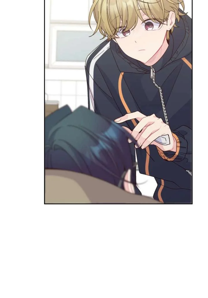 Merry Marbling Chapter 122 - Page 10