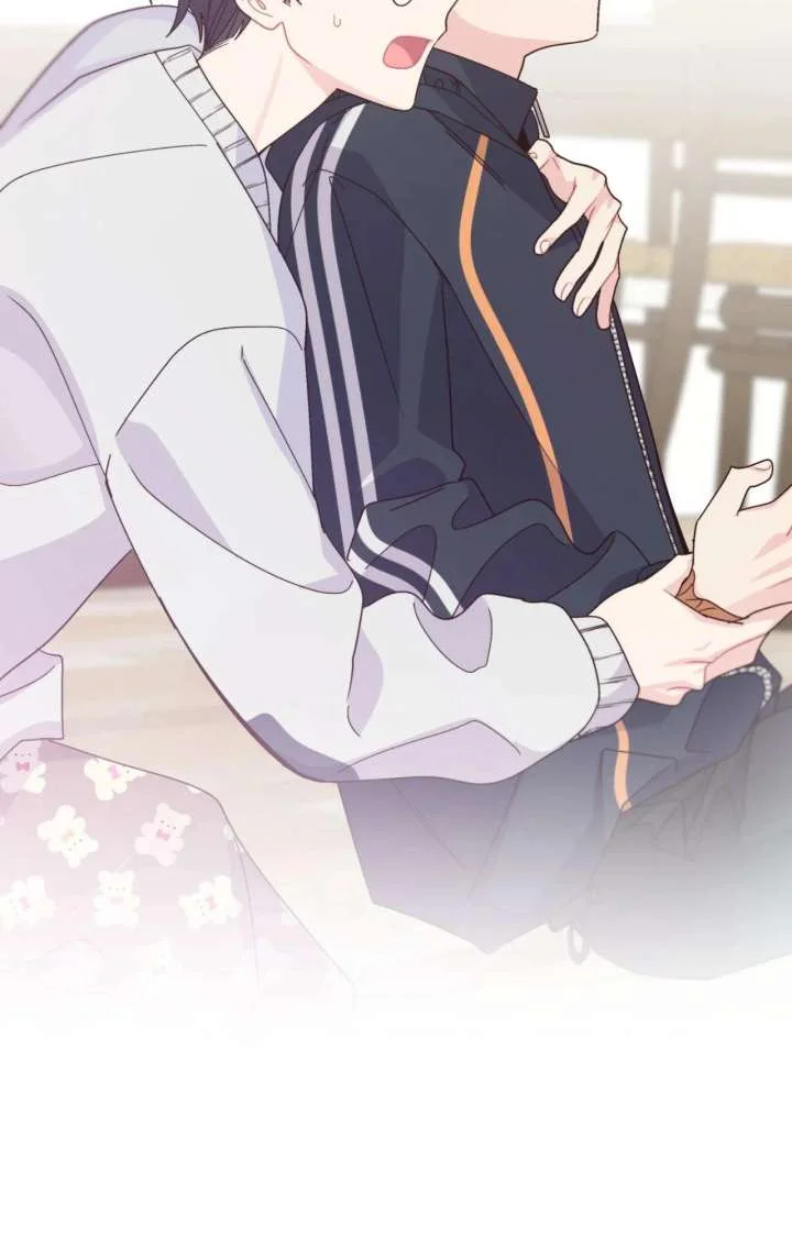 Merry Marbling Chapter 122 - Page 16