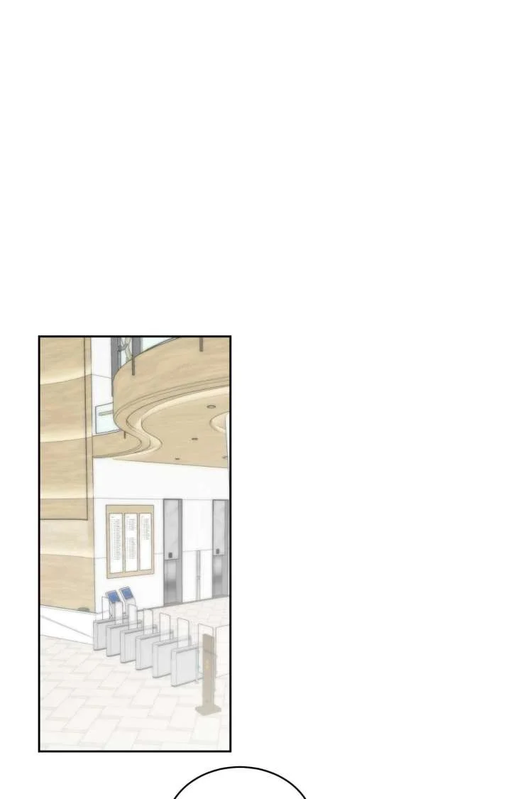 Merry Marbling Chapter 122 - Page 25