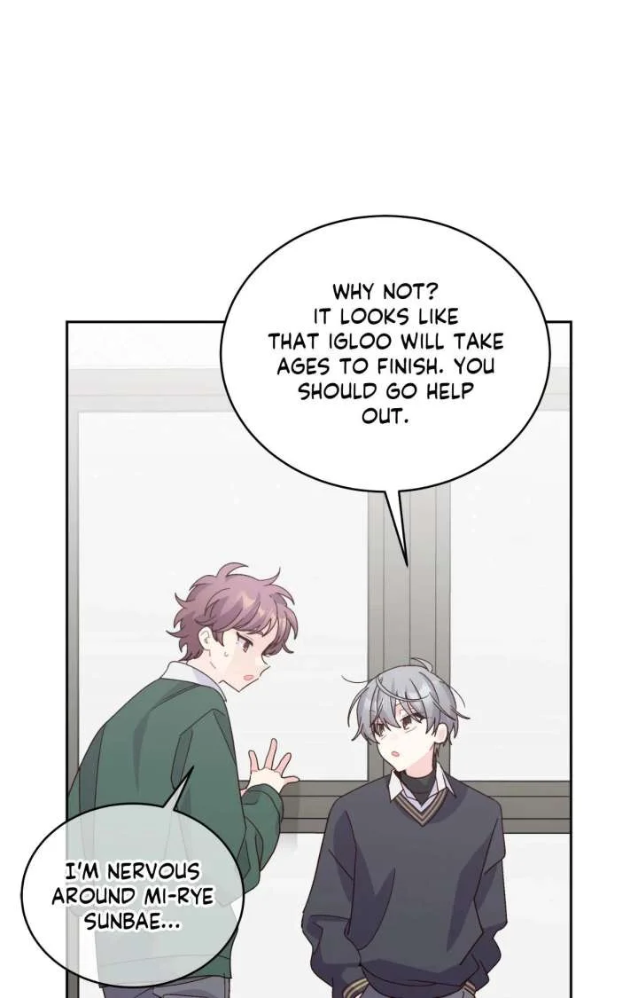 Merry Marbling Chapter 124 - Page 12