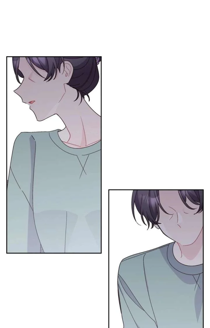 Merry Marbling Chapter 124 - Page 74