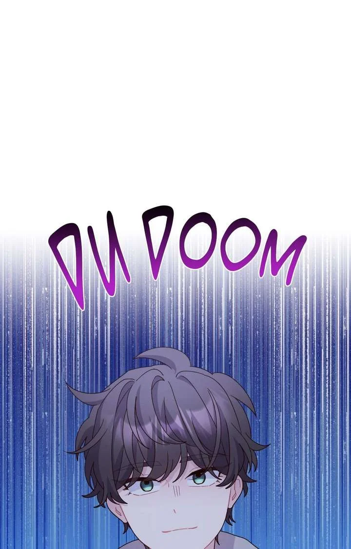 Merry Marbling Chapter 125 - Page 40