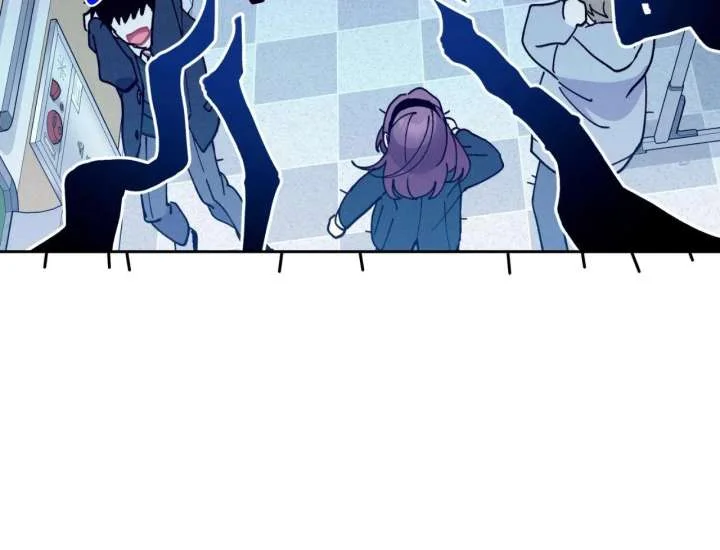 Merry Marbling Chapter 125 - Page 47