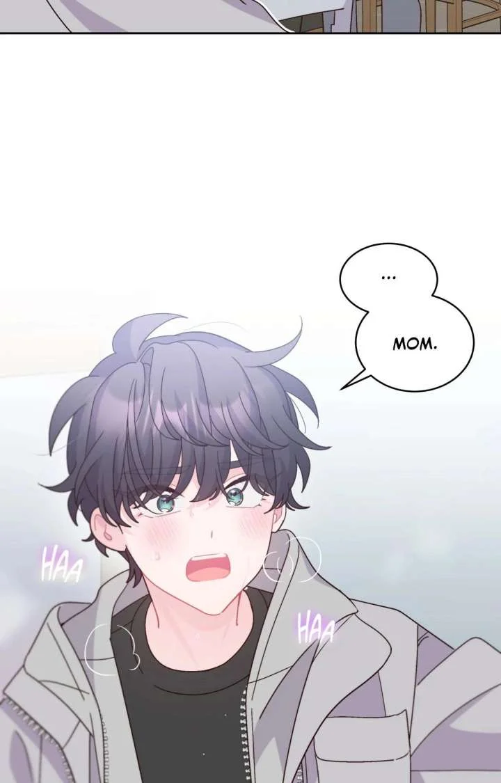 Merry Marbling Chapter 125 - Page 71