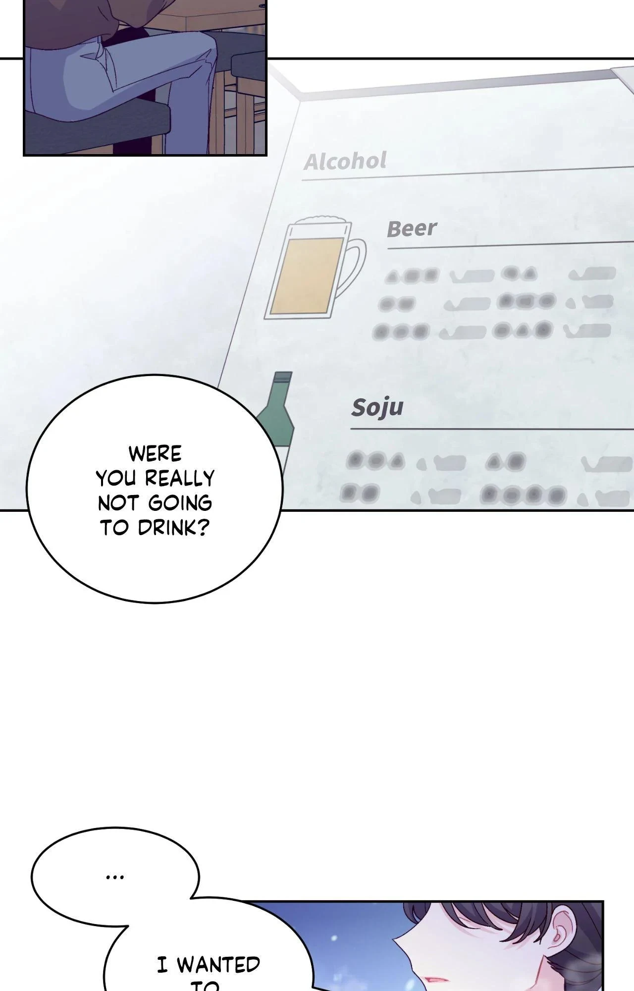 Merry Marbling Chapter 126 - Page 7